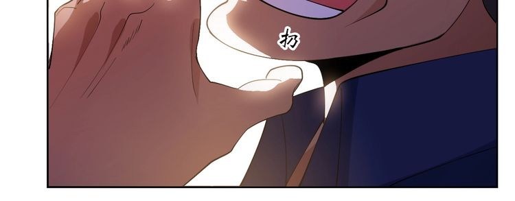 I am an Invincible Genius chapter 16