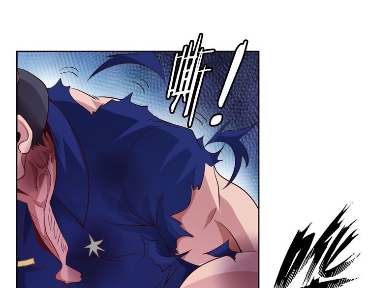 I am an Invincible Genius chapter 16