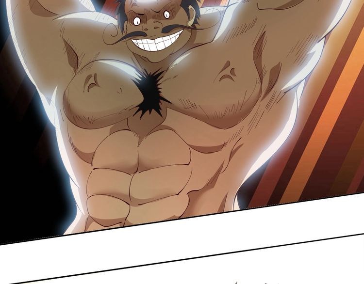 I am an Invincible Genius chapter 16