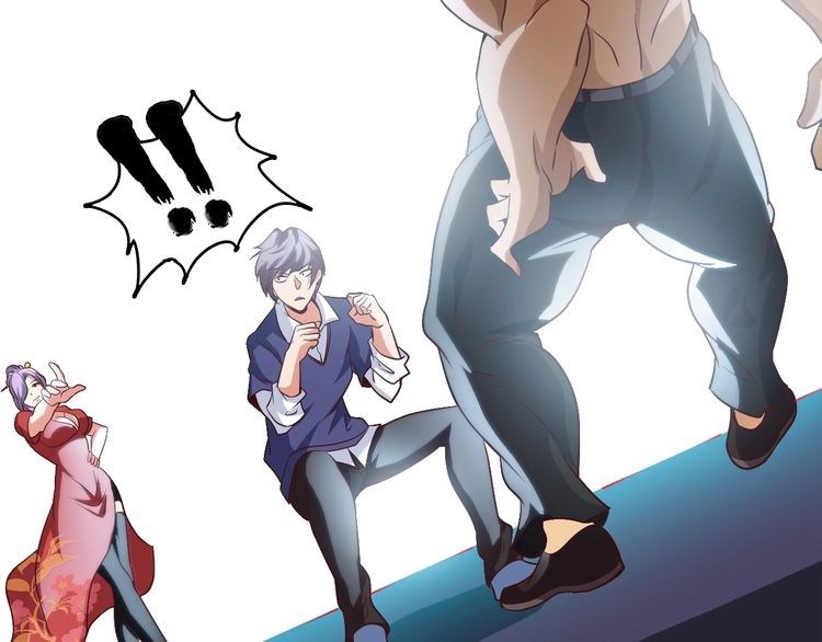 I am an Invincible Genius chapter 16