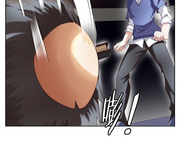 I am an Invincible Genius chapter 16