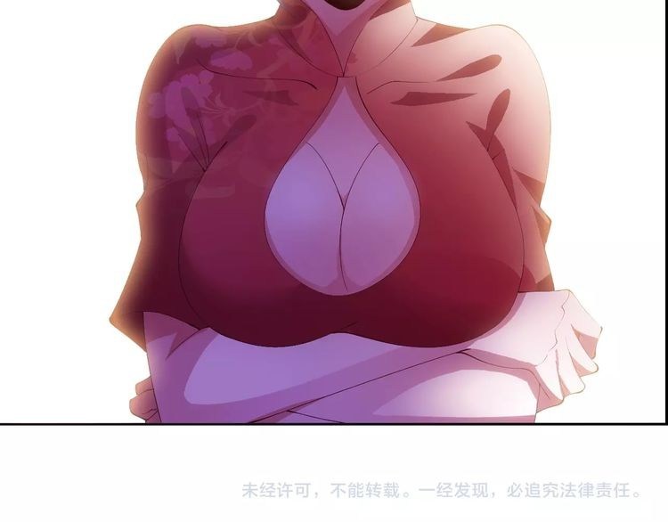 I am an Invincible Genius chapter 16