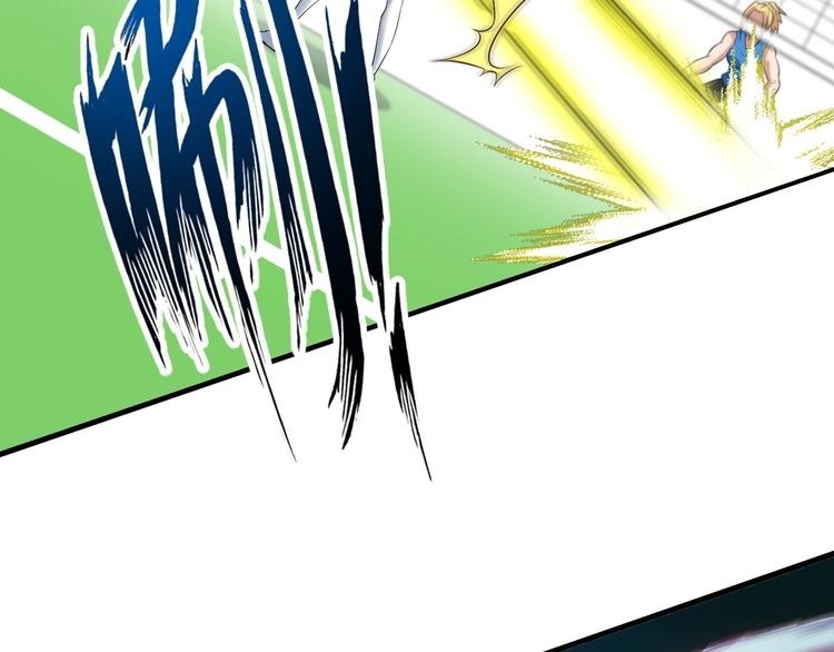 I am an Invincible Genius chapter 24