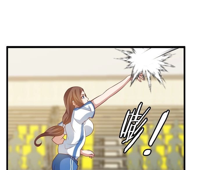I am an Invincible Genius chapter 24