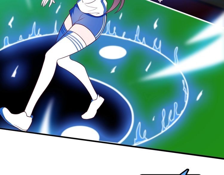 I am an Invincible Genius chapter 24