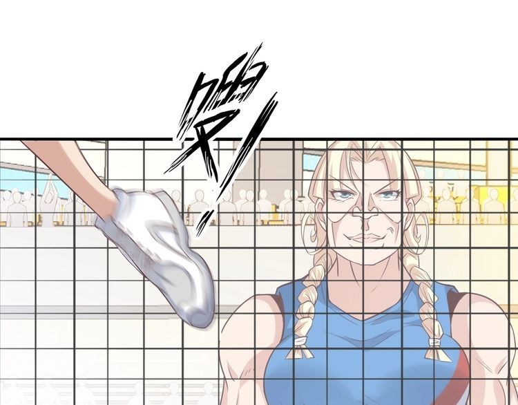 I am an Invincible Genius chapter 24