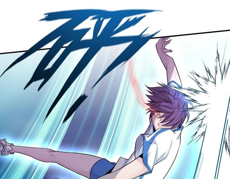 I am an Invincible Genius chapter 24