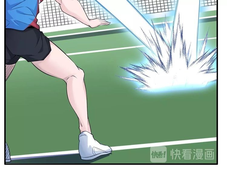 I am an Invincible Genius chapter 24