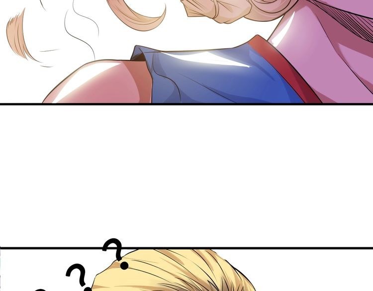 I am an Invincible Genius chapter 24