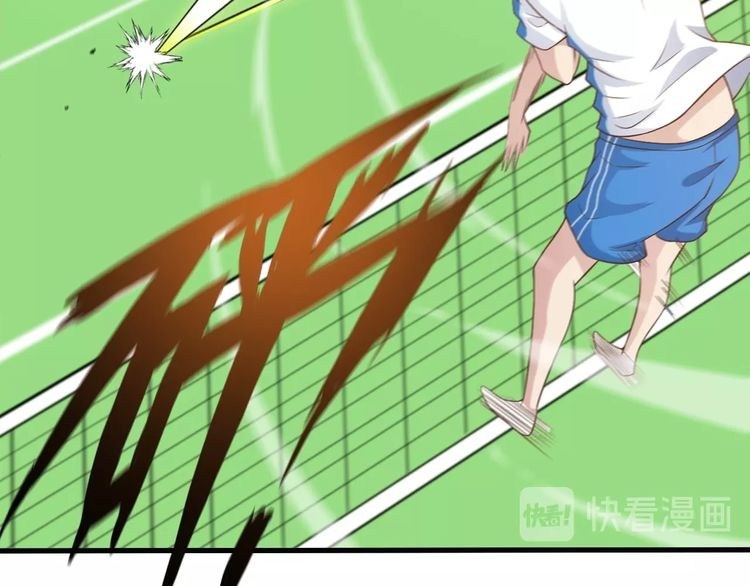 I am an Invincible Genius chapter 24