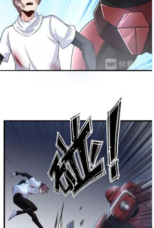I am an Invincible Genius chapter 29