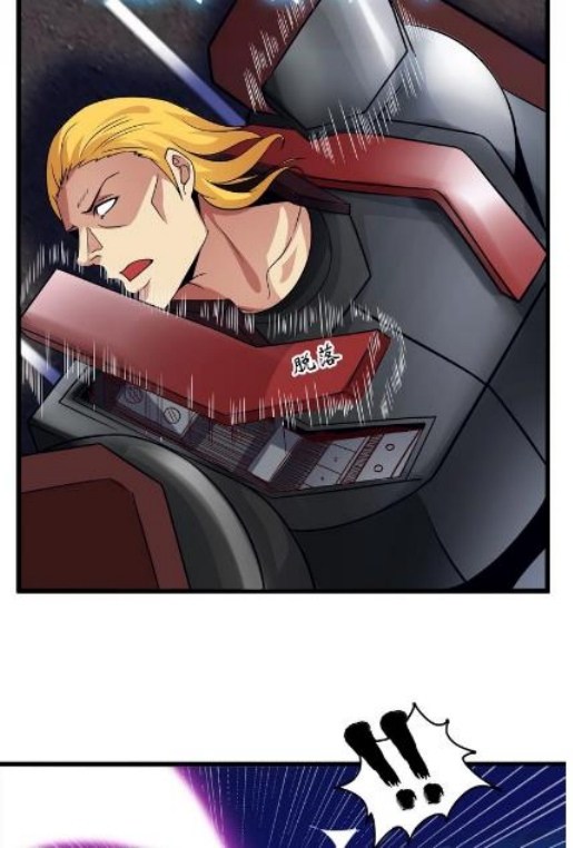 I am an Invincible Genius chapter 29