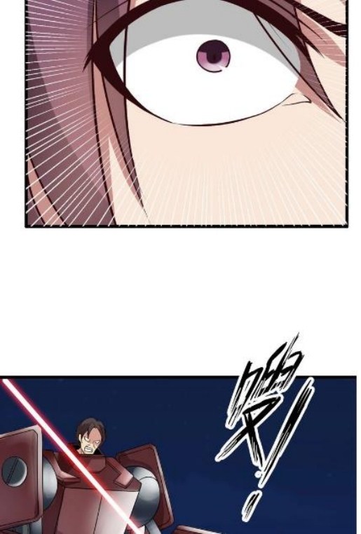 I am an Invincible Genius chapter 29