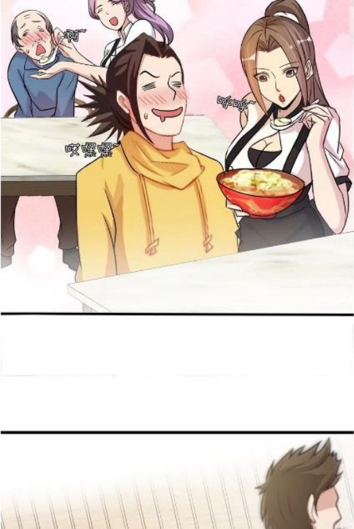 I am an Invincible Genius chapter 44