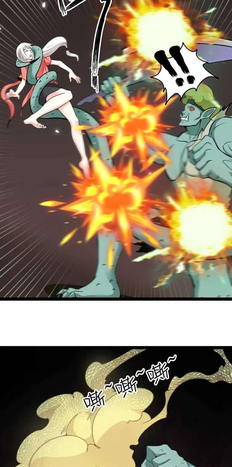 I am an Invincible Genius Chapter 162 Bahasa Indonesia