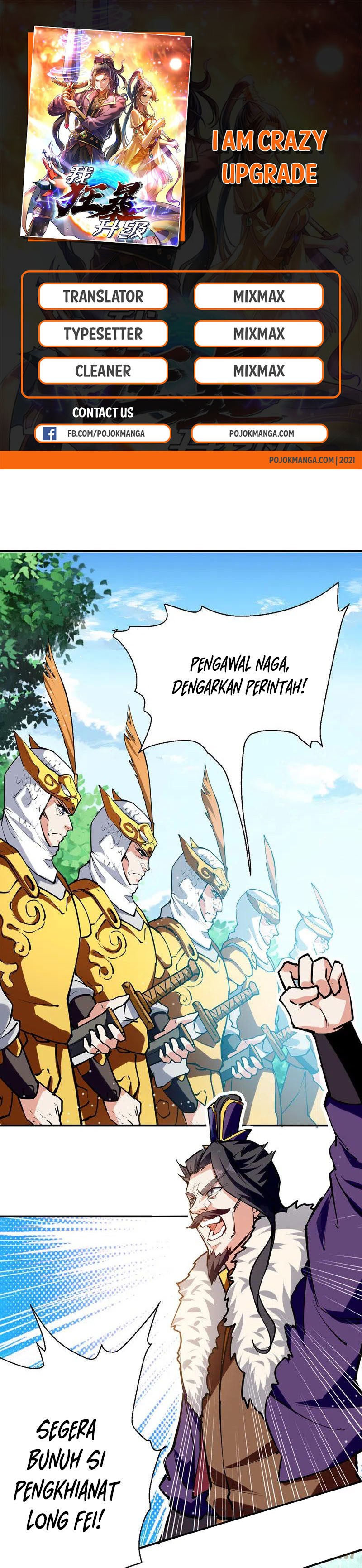 I Am Crazy Upgrade Chapter 22 Bahasa Indonesia