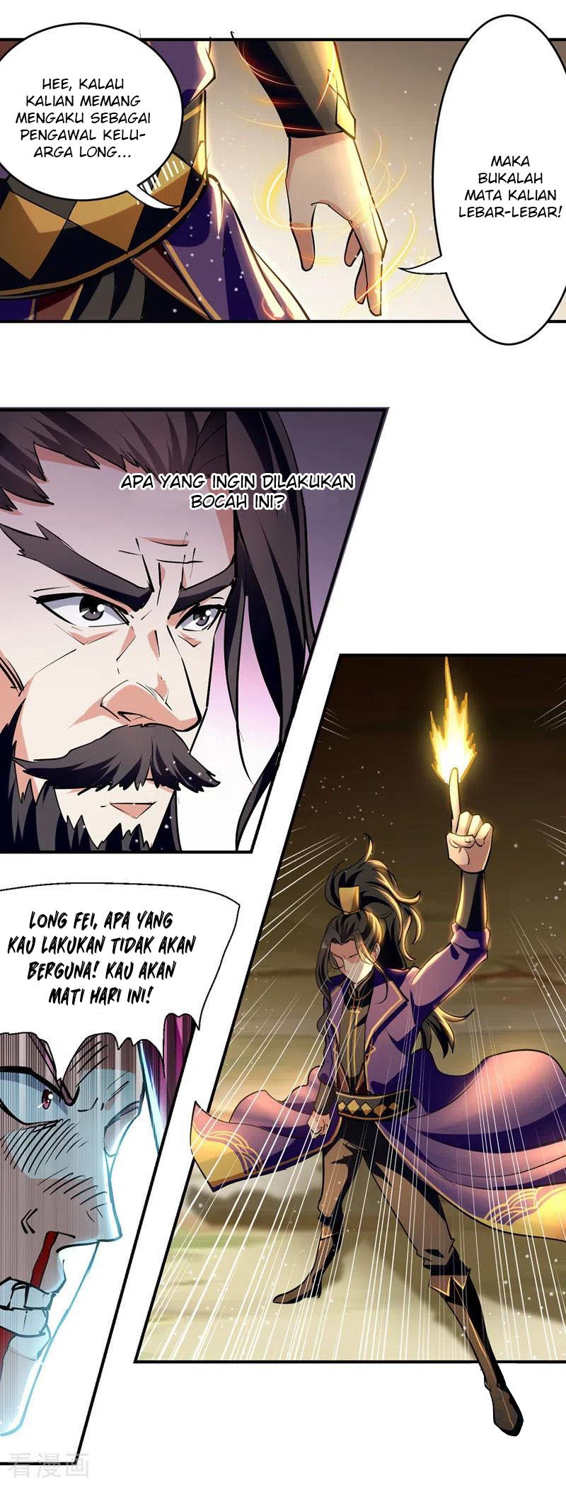 I Am Crazy Upgrade Chapter 22 Bahasa Indonesia