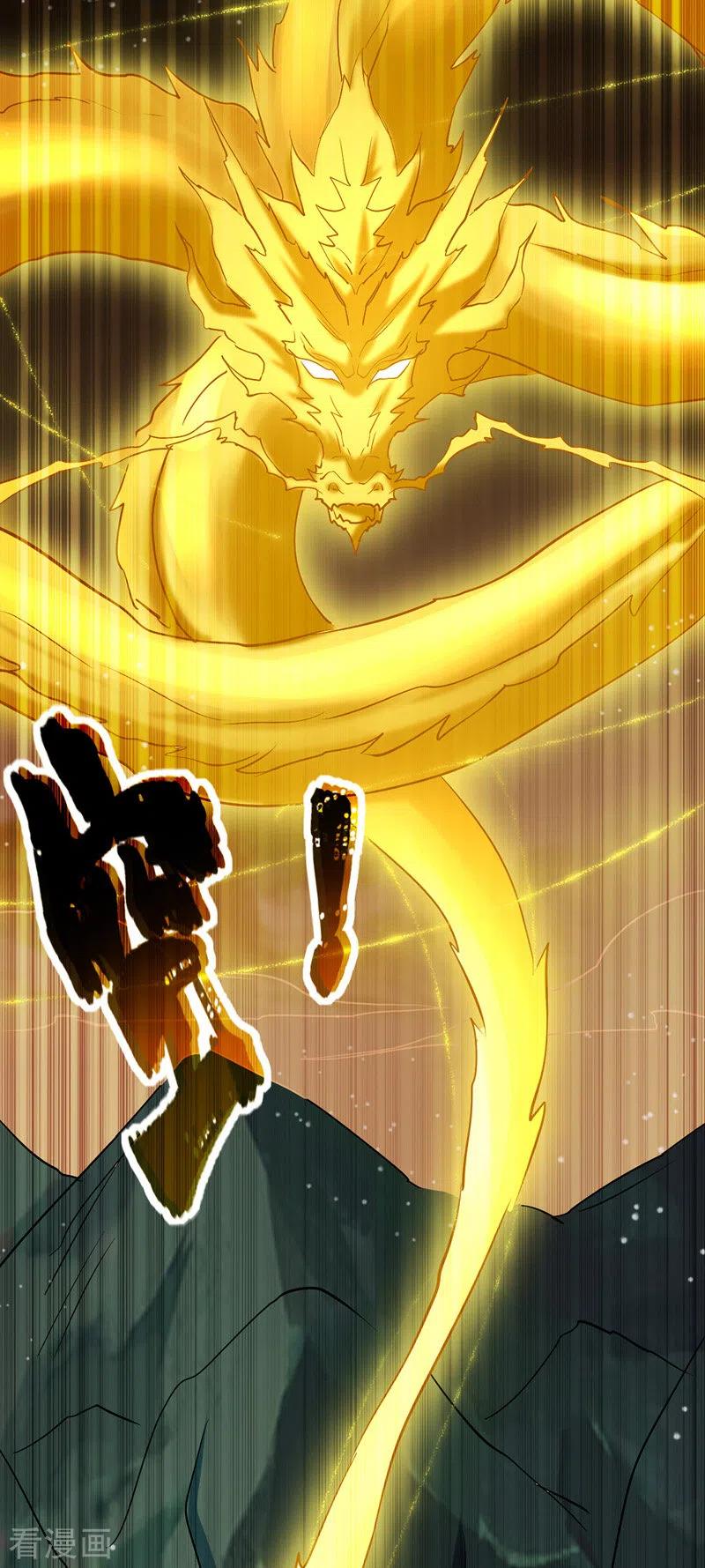 I Am Crazy Upgrade Chapter 22 Bahasa Indonesia