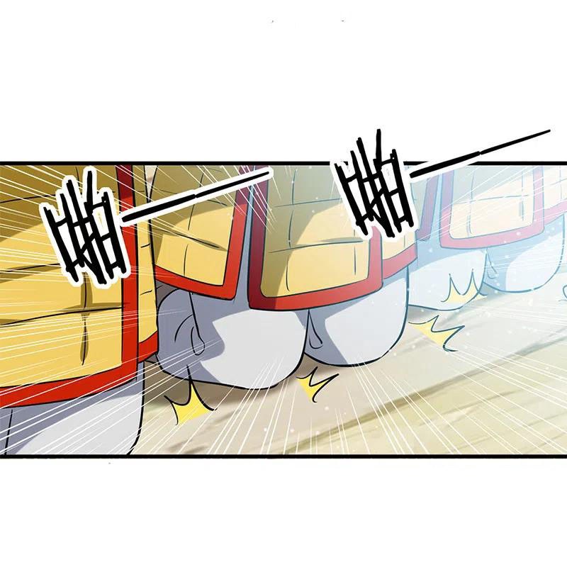 I Am Crazy Upgrade Chapter 22 Bahasa Indonesia