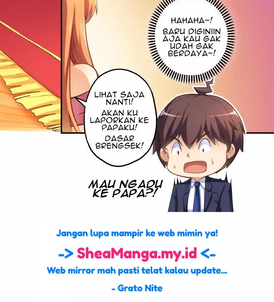 I Am Gao Fu Shuai chapter 11