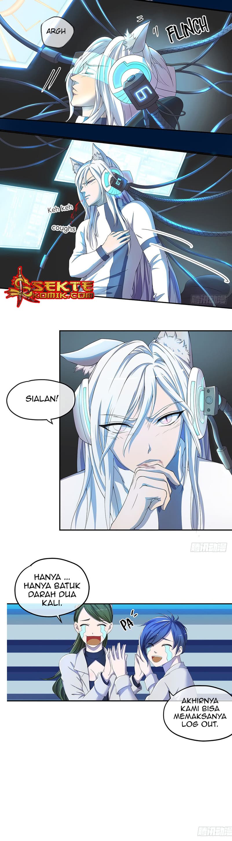 I Am Not a Goddess chapter 21