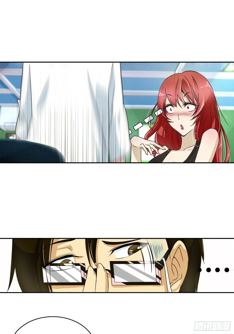 I Am The God Of Medicine Chapter 26 Bahasa Indonesia