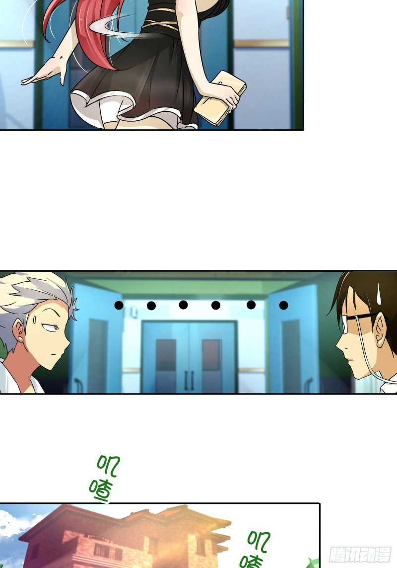 I Am The God Of Medicine Chapter 26 Bahasa Indonesia