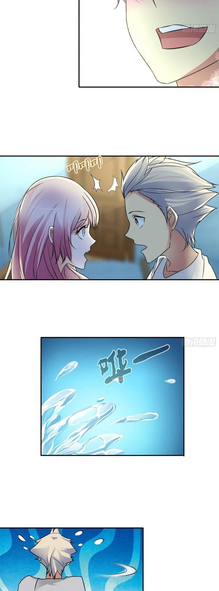 I Am The God Of Medicine Chapter 73 Bahasa Indonesia