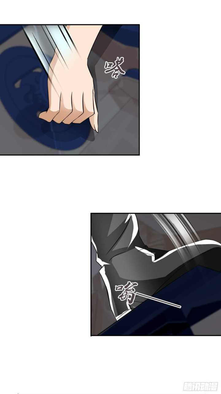 I Am The God Of Medicine Chapter 85 Bahasa Indonesia