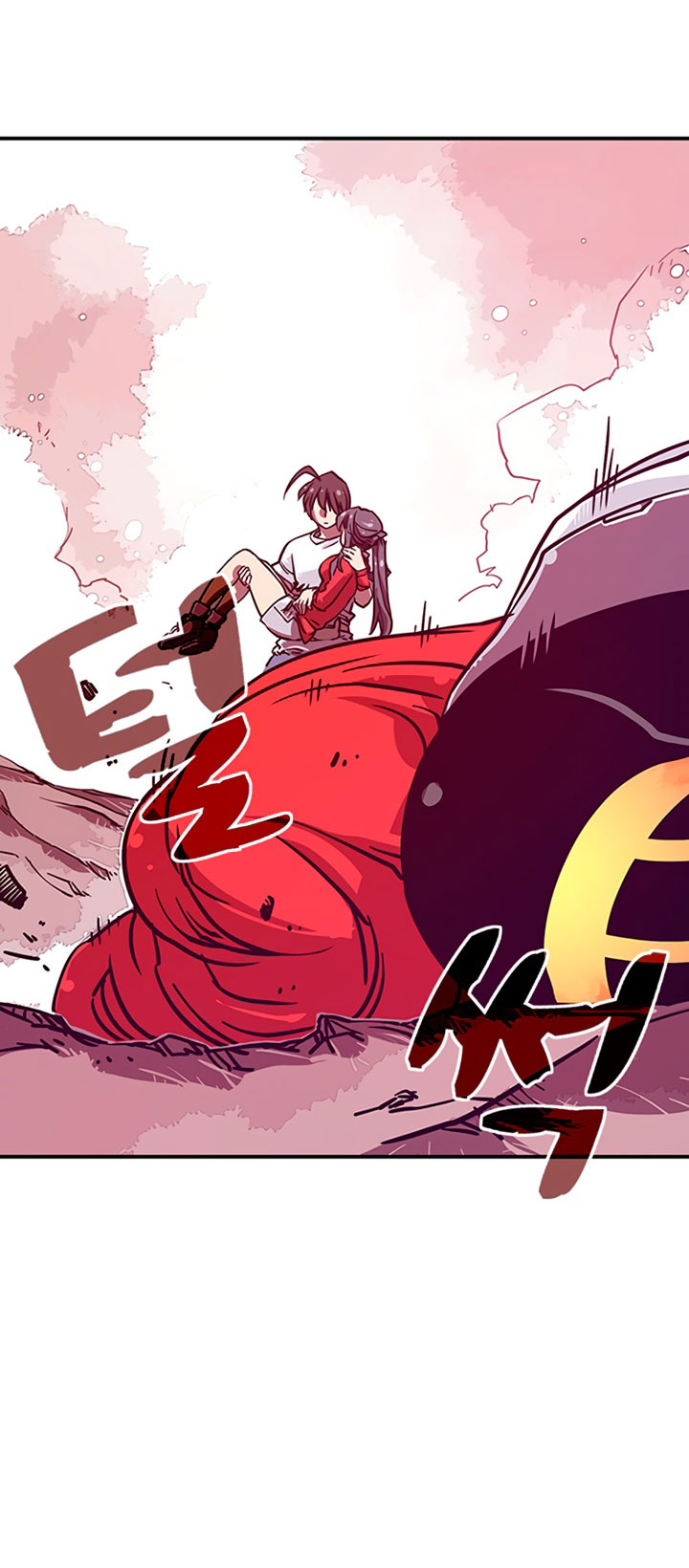 I Am the Sorcerer King chapter 5