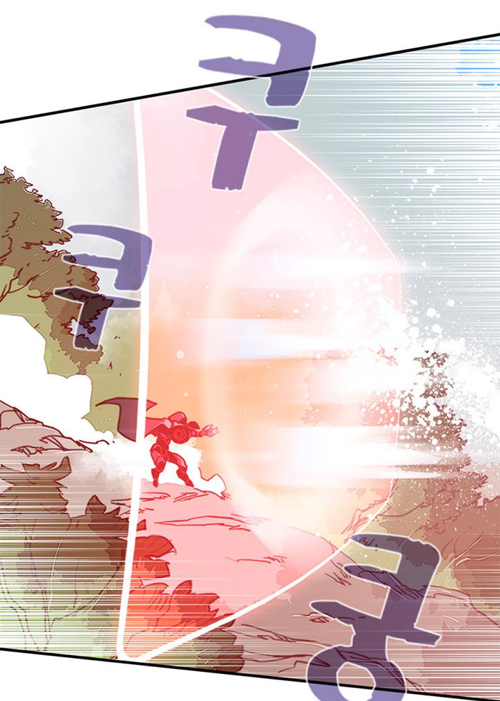 I Am the Sorcerer King chapter 17
