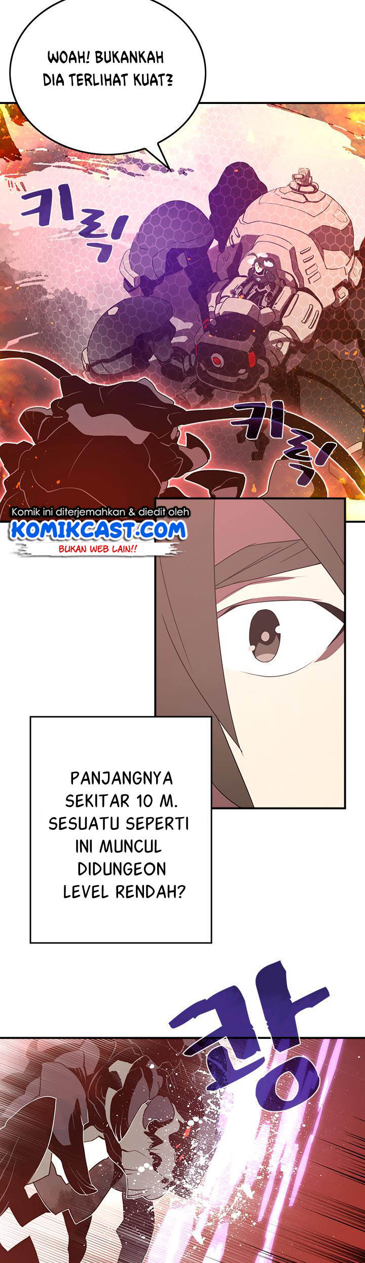 I Am the Sorcerer King chapter 35