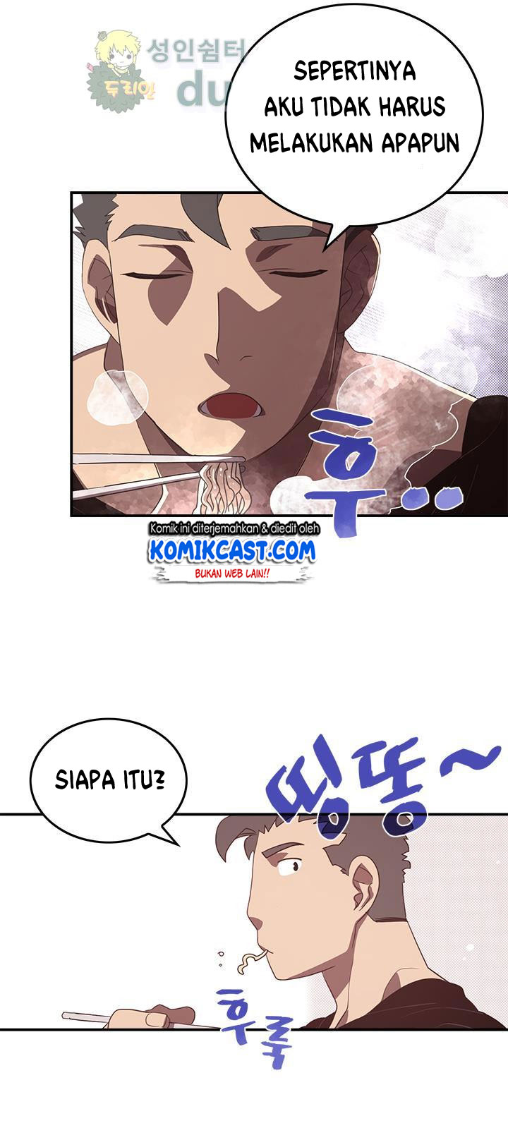 I Am the Sorcerer King Chapter 47 Bahasa Indonesia