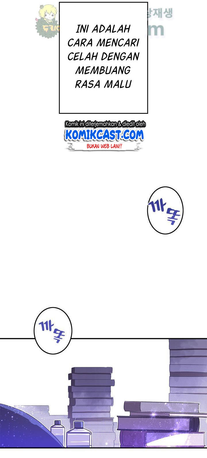 I Am the Sorcerer King Chapter 47 Bahasa Indonesia