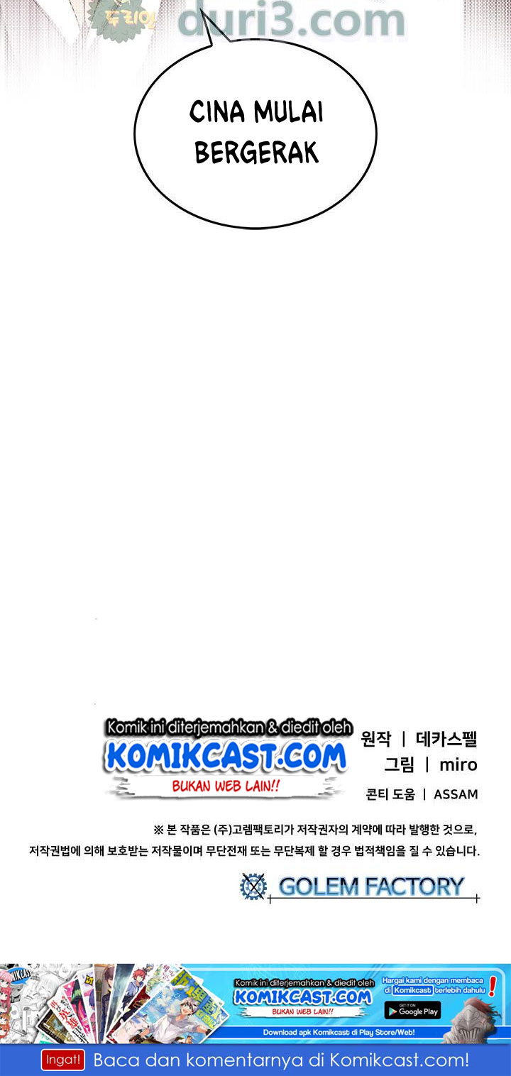 I Am the Sorcerer King Chapter 47 Bahasa Indonesia