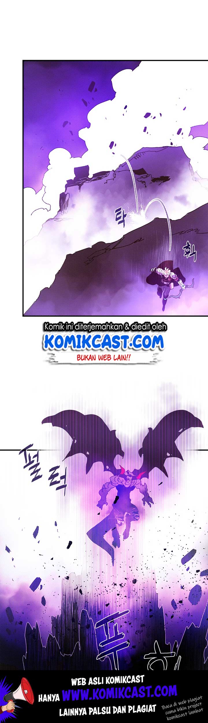 I Am the Sorcerer King Chapter 80 Bahasa Indonesia