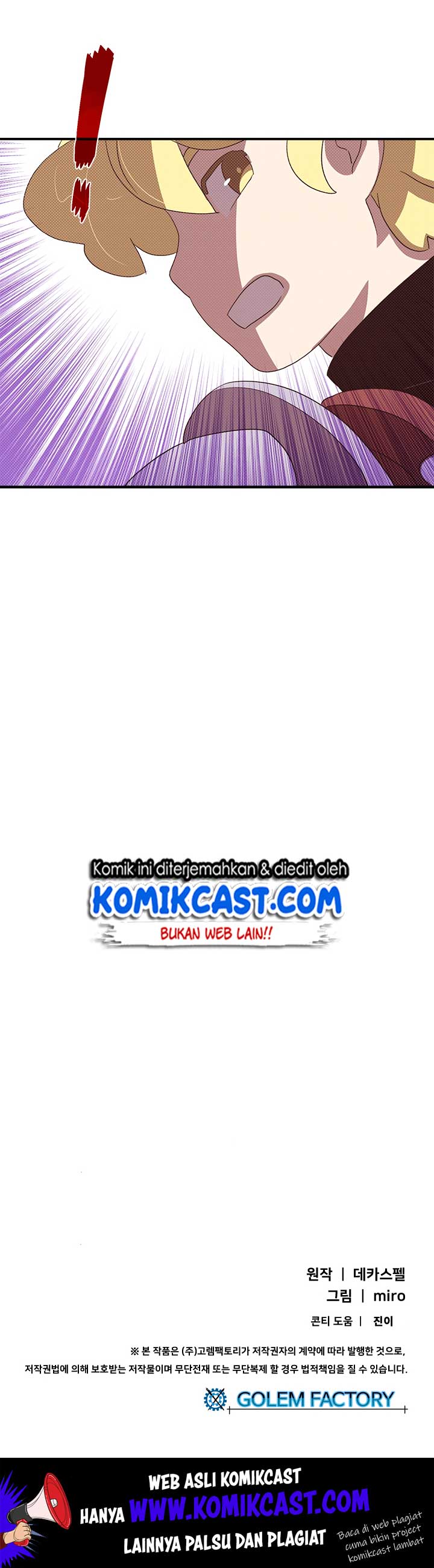 I Am the Sorcerer King Chapter 80 Bahasa Indonesia