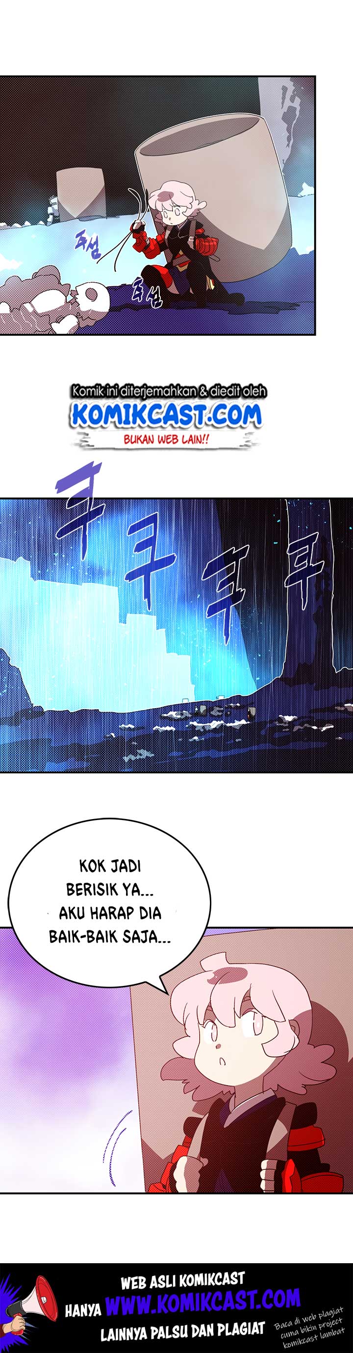 I Am the Sorcerer King chapter 86