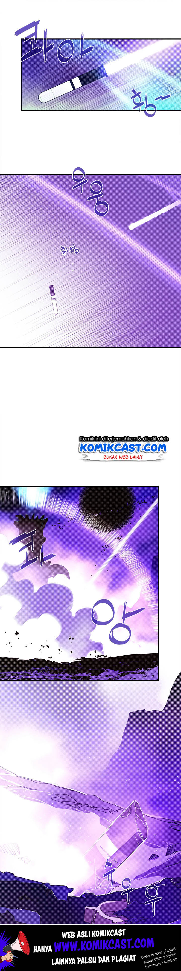 I Am the Sorcerer King chapter 92