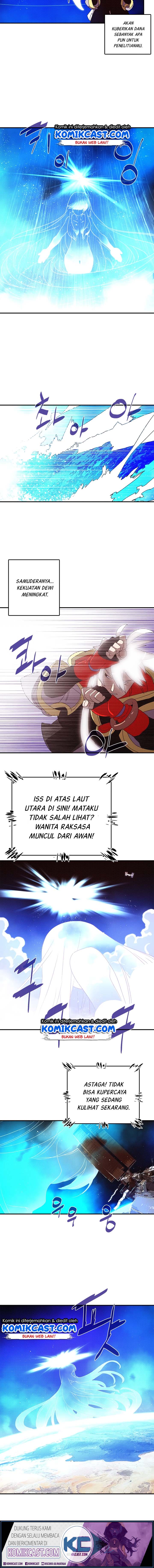 I Am the Sorcerer King chapter 132