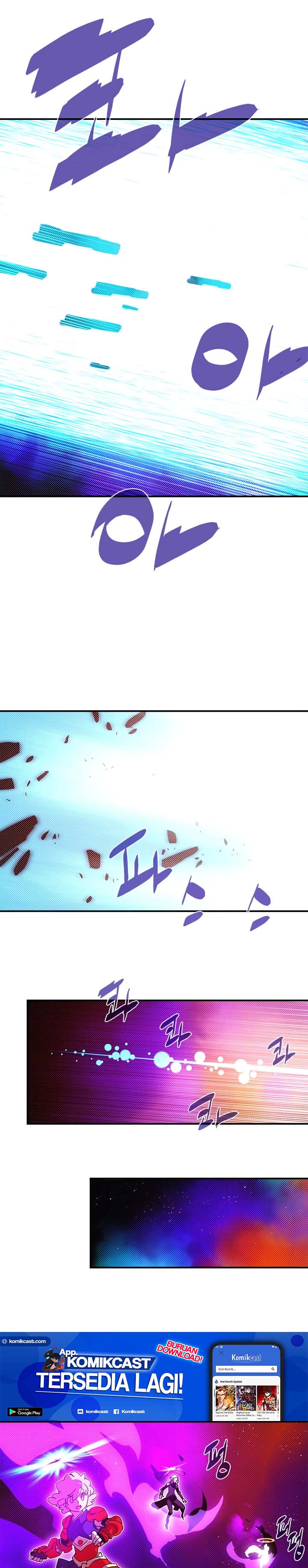 I Am the Sorcerer King chapter 143