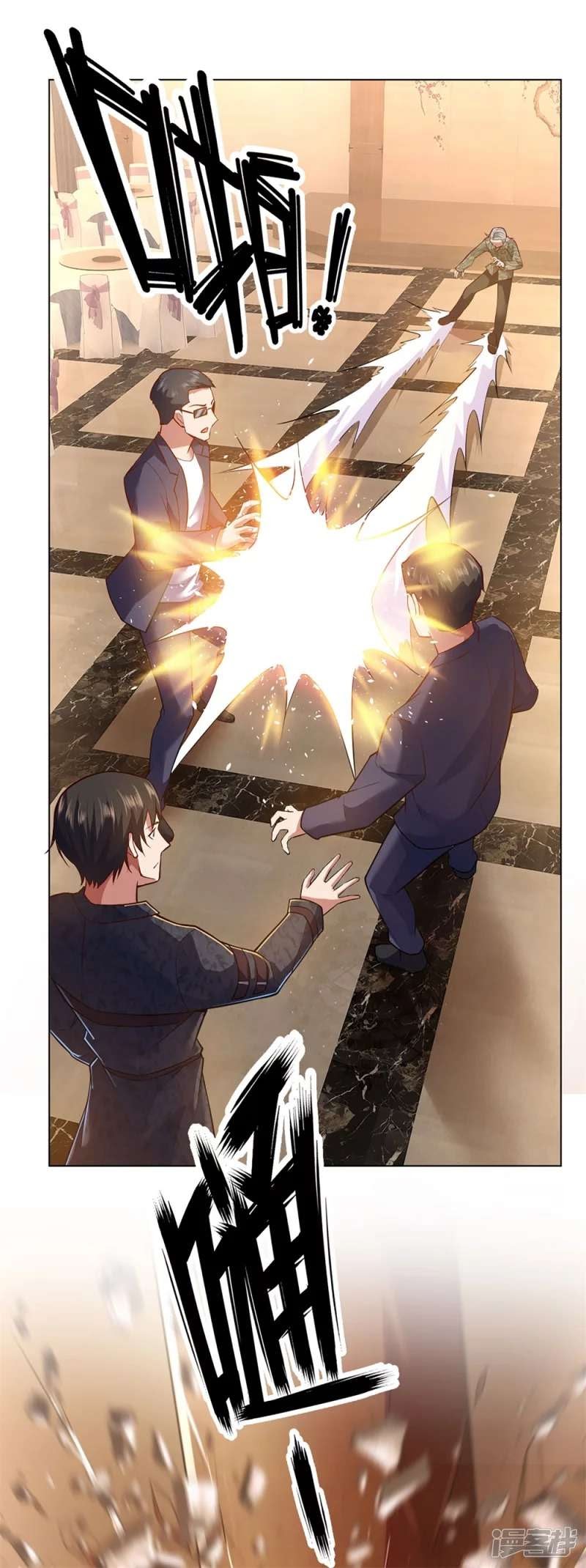 I Am the Invincible God of War Chapter 08 Bahasa Indonesia