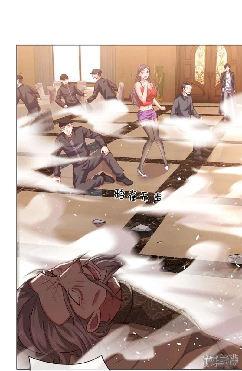 I Am the Invincible God of War Chapter 08 Bahasa Indonesia