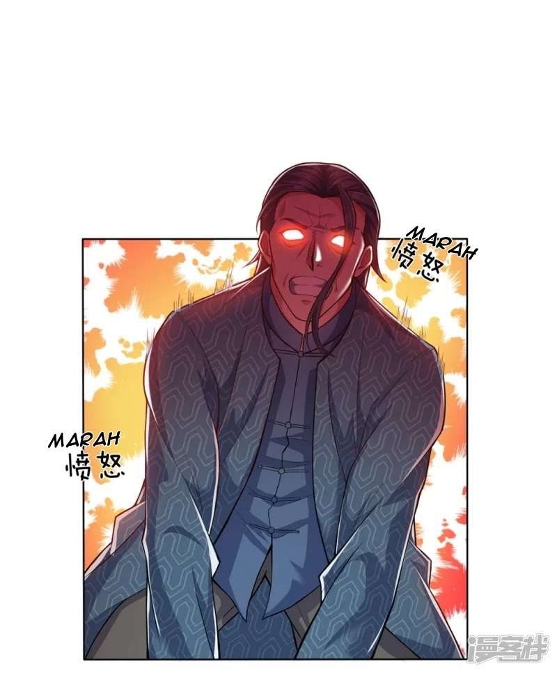 I Am the Invincible God of War Chapter 16 Bahasa Indonesia