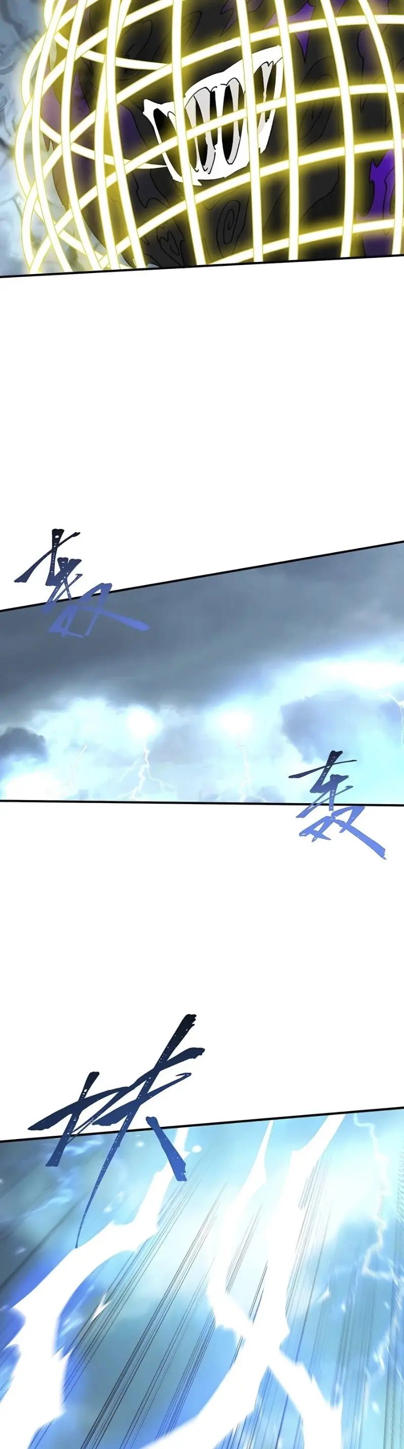 I Became Invincible After Descending chapter 35