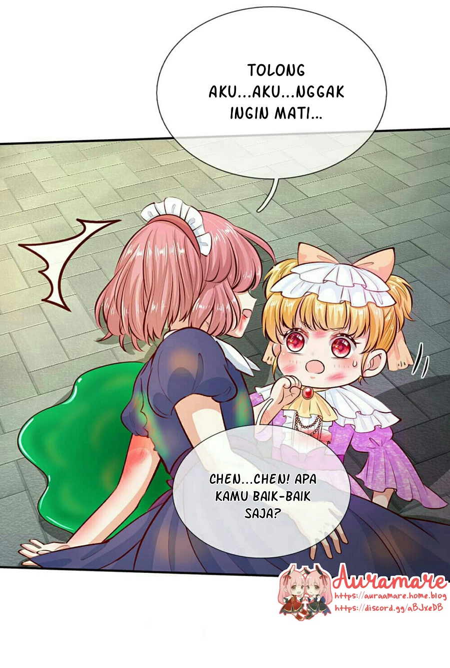I Became The Emperor’s Daughter One Day chapter 17