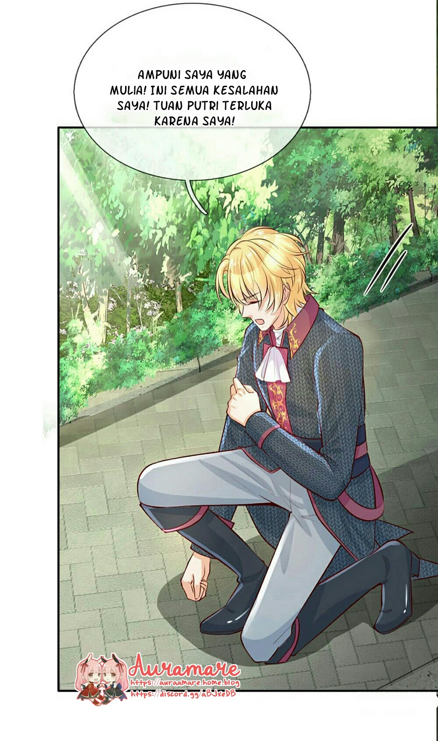 I Became The Emperor’s Daughter One Day chapter 17