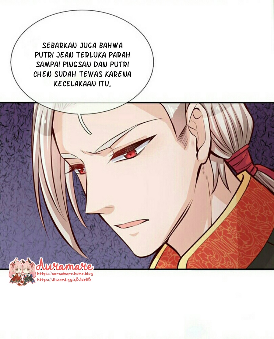I Became The Emperor’s Daughter One Day chapter 17