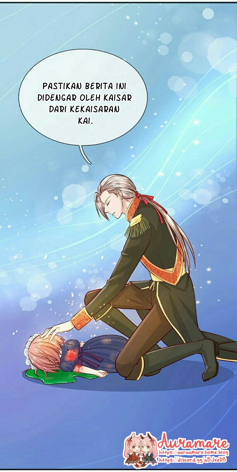 I Became The Emperor’s Daughter One Day chapter 17