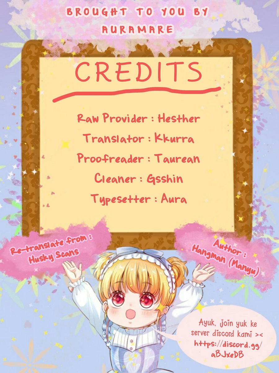 I Became The Emperor’s Daughter One Day chapter 17
